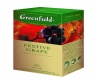 Tee Greenfield Festive Grape ürditee 2gx25 fooliumis Tee Greenfield Festive Grape ürditee 2gx25 fooliumis